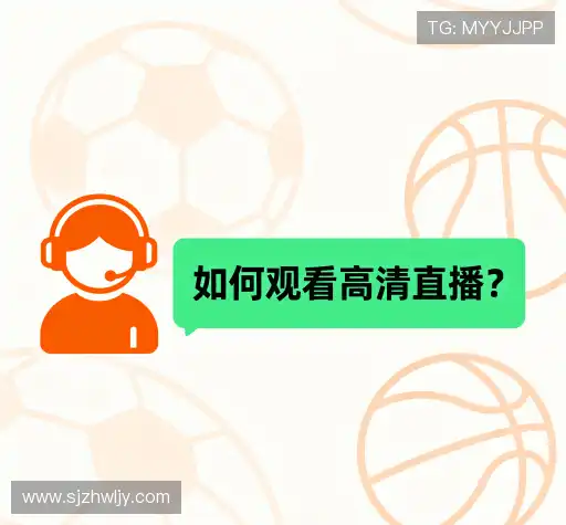 问题解答集